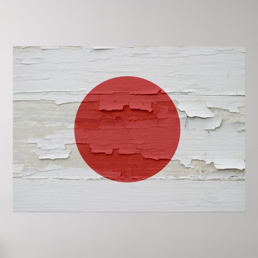 風化した日本国旗 ポスター (正面)