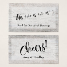 風化木素朴スクリプトエレガントドリンクチケット