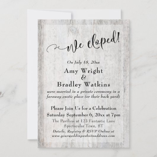 風化素朴した灰色の木材の我々は逃げたお祝い 招待状 (正面)