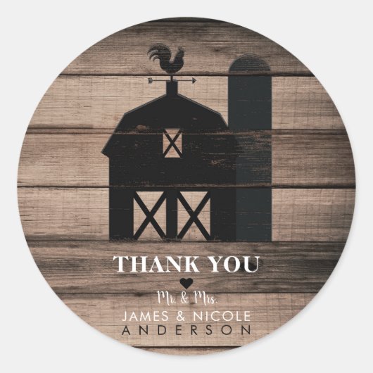 風化素朴木材ブラックバーンドカントリー結婚式 ラウンドシール (正面)