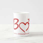 風変わりな三角関係の骨灰磁器のコーヒーカップ ボーンチャイナマグカップ (正面)