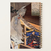 風変わりヴィンテージ日本の幽霊ウッドブロックプリント ノートブック (裏面)