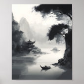 風景と船中国のを描いた風景 ポスター (正面)