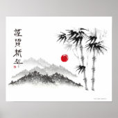 風景のスケッチ ポスター (正面)