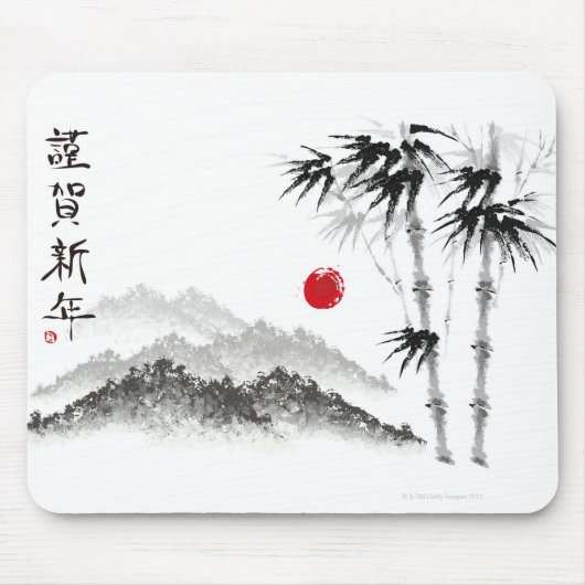 風景のスケッチ マウスパッド (正面)