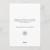 風景のホリーデコレーション - 松の森とクリスマス シーズンカード (裏面)