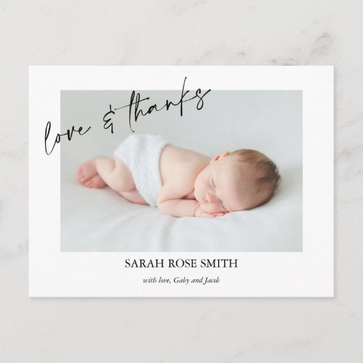 風景モダン書生発表 ポストカード (正面)