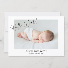 風景モダン書生発表 招待状