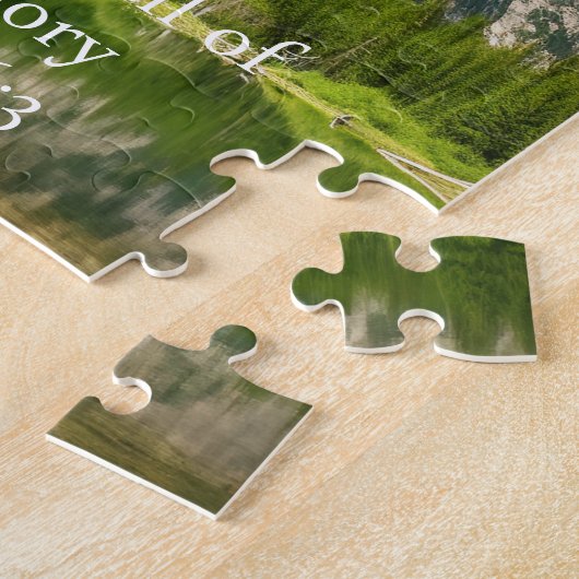 風景地球全体が彼の栄光に満ちている ジグソーパズル (側面)