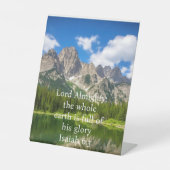 風景地球全体が彼の栄光に満ちている 台座サイン (正面)