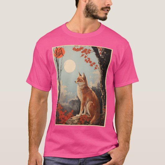 風景日本の動物キツネ漢字 Tシャツ (正面)
