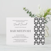風景星形バー（ユダヤ教の）バル・ミツバー招待 招待状 (スタンド正面)