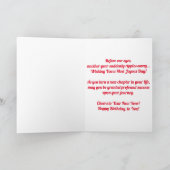 「風景湖・スペリオル」誕生日カード カード (内部)