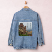 風景画 "レッドロック" デニムジャケット (ハンガー)