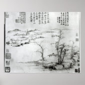 風景3 ポスター (正面)