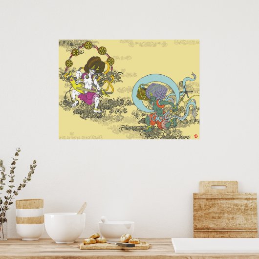 風来。風雷 ポスター (キッチン)