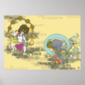 風来。風雷 ポスター (正面)