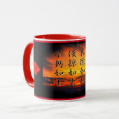 風林火山マグカップ(Fūrinkazan):Mug マグカップ (正面左)