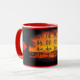 風林火山マグカップ(Fūrinkazan)：Mug マグカップ