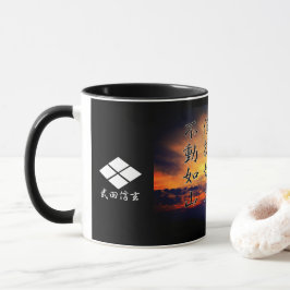風林火山マグカップ(Fūrinkazan)：Mug マグカップ