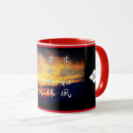 風林火山マグカップ(Fūrinkazan)：Mug マグカップ