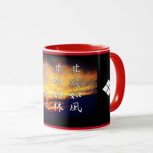 風林火山マグカップ(Fūrinkazan)：Mug マグカップ (正面右)