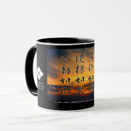 風林火山マグカップ(Fūrinkazan)：Mug マグカップ