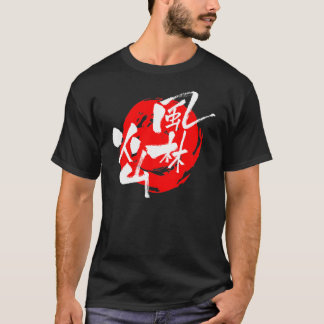 風林火山　fuurinkazan tシャツ