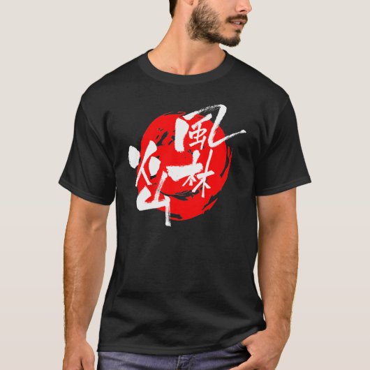 風林火山 fuurinkazan tシャツ (正面)