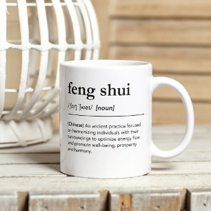 風水の定義中国の内部デザイン コーヒーマグカップ