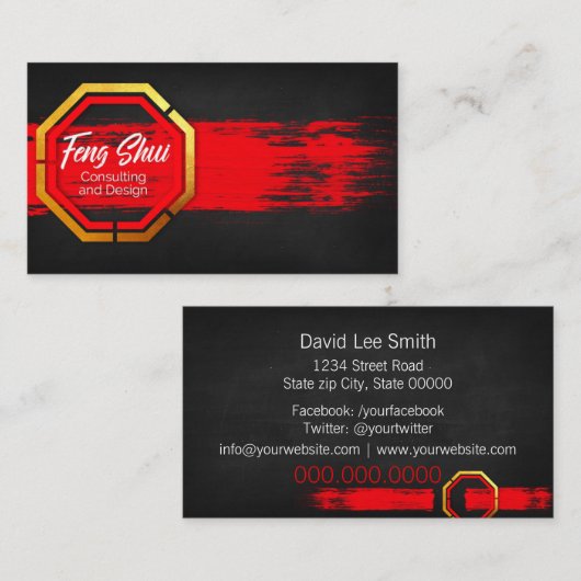 風水コンサルティング 名刺 (正面/裏面)