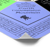 風水バグアと通信販売フルカラー ポスター (角)