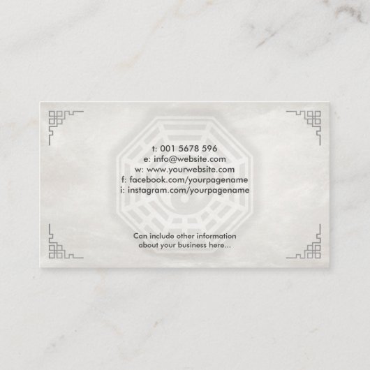 風水バグア/パクアロータスの水彩風景 名刺 (裏面)