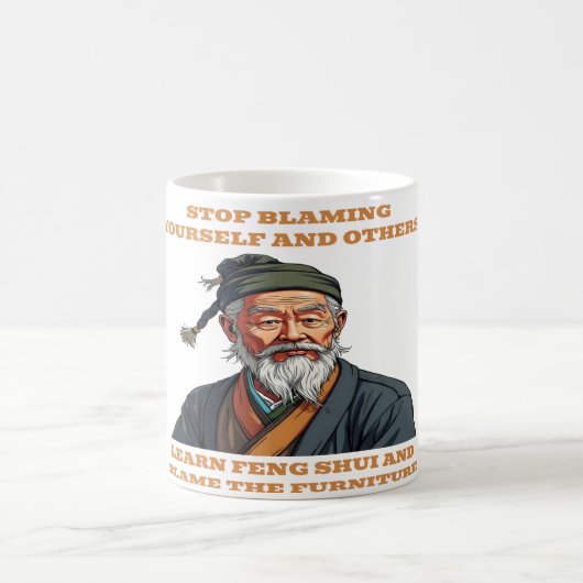 風水 コーヒーマグカップ (中央)