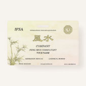 風水 バッジ (正面)