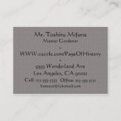 風水 名刺 (裏面)