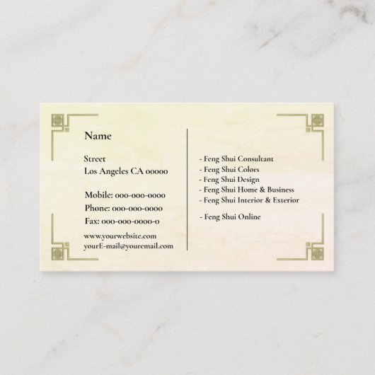 風水 名刺 (裏面)