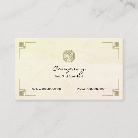 風水 名刺 (正面)