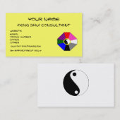 風水(版1) -名刺のテンプレート 名刺 (正面/裏面)