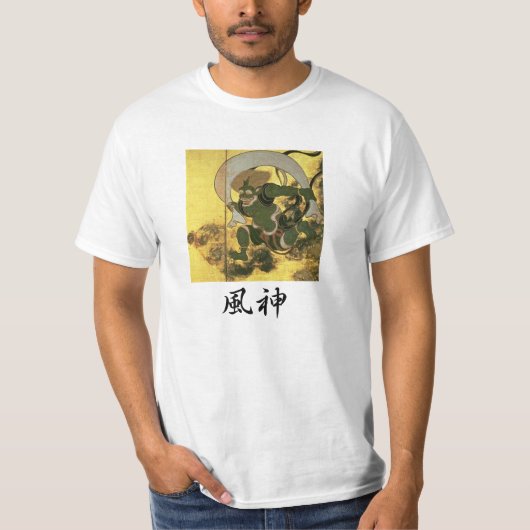 風神 Tシャツ (正面)