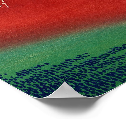 風素晴らし朝澄んヴィンテージ日本のアート ポスター (角)