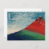 風素晴らし朝澄んヴィンテージ日本のアート ポストカード (正面/裏面)