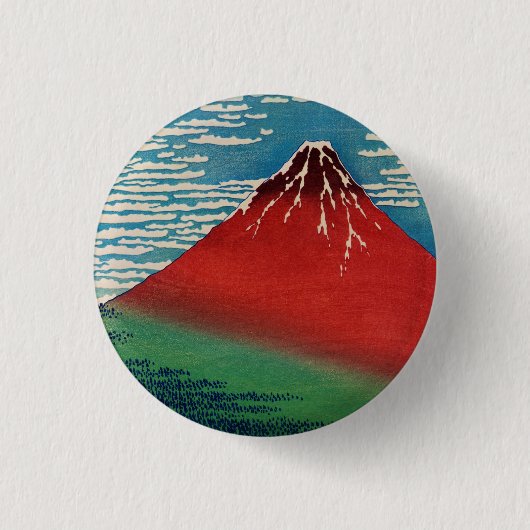 風素晴らし朝澄んヴィンテージ日本のアート 缶バッジ (正面)