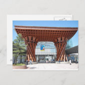 風縄 ポストカード (正面/裏面)