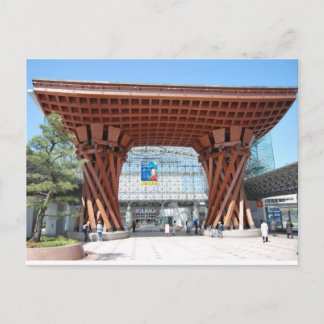 風縄 ポストカード