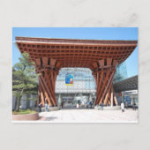 風縄 ポストカード (正面)