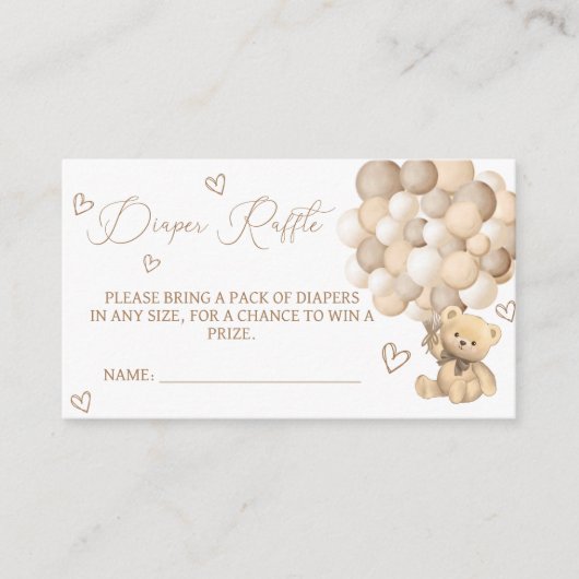 風船おむつラッフル付きクマ エンクロージャーカード (正面)