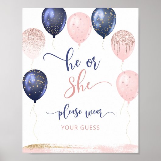 風船お願い衣服 ポスター (正面)