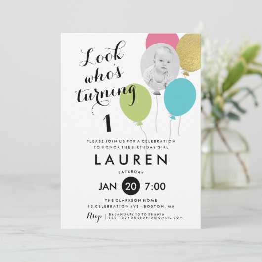 風船が誰が誕生日パーティーの写真に変わる 招待状 (スタンド正面)