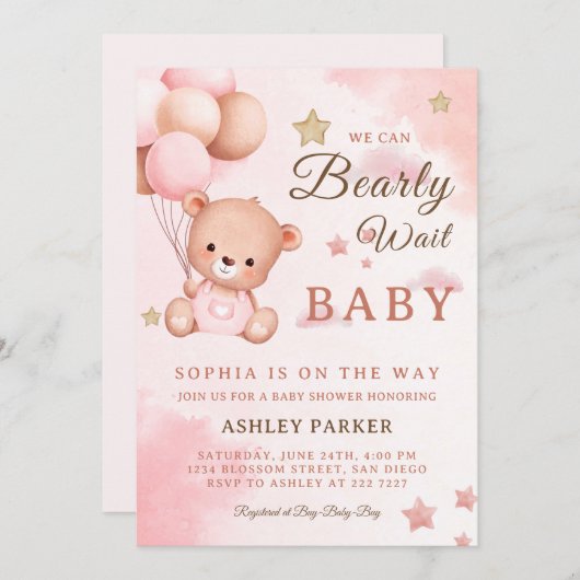 風船でクマをする 招待状 (正面/裏面)